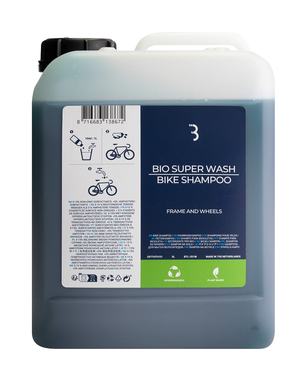 BTL-251W - BioSuperWash Bike Shampoo 5000ml