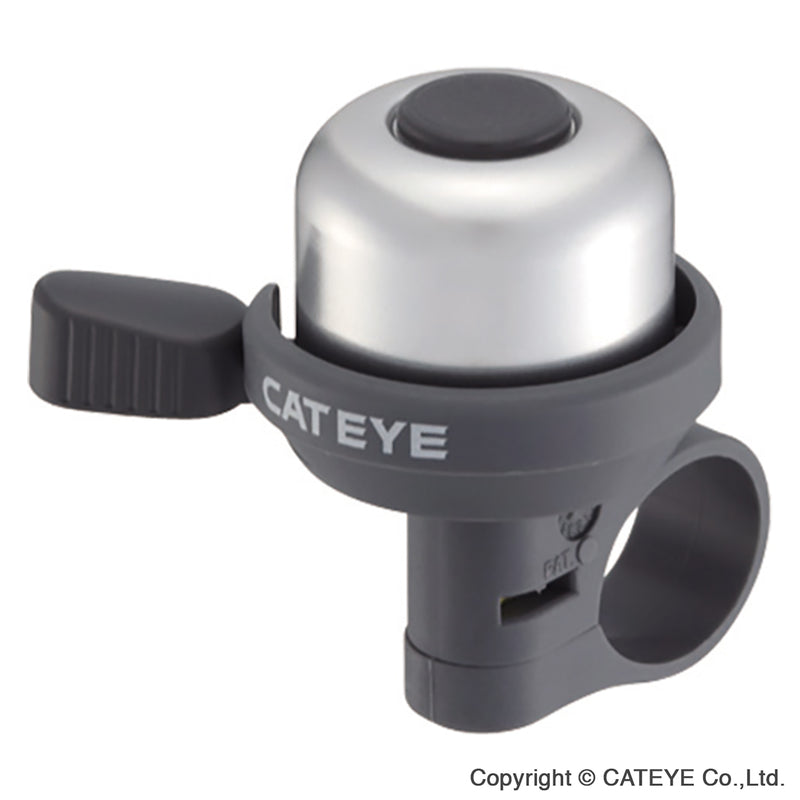 CatEye PB-100AL Wind Bell
